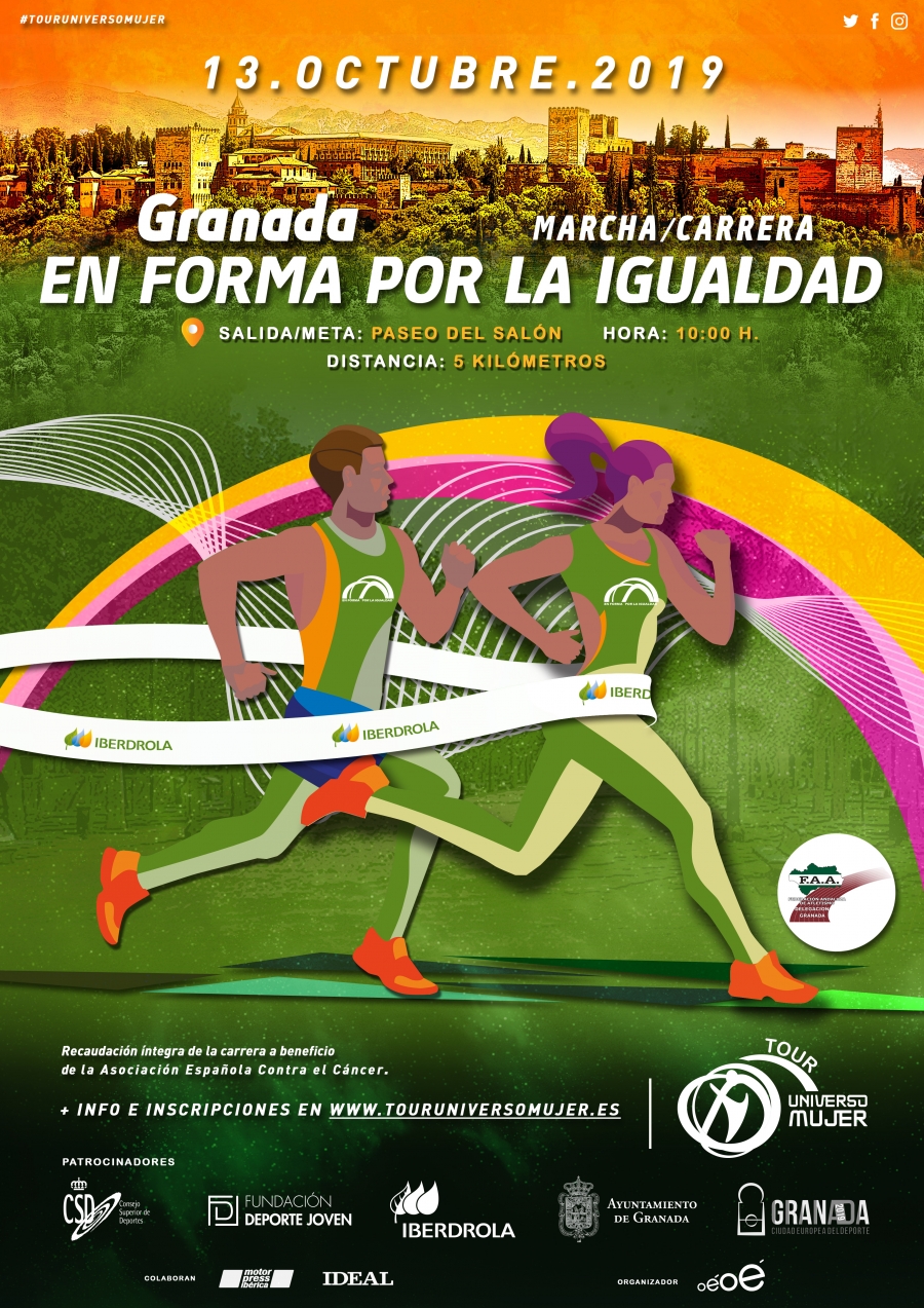 Abiertas inscripciones I Marcha-Carrera por la Igualdad Ciudad de Granada