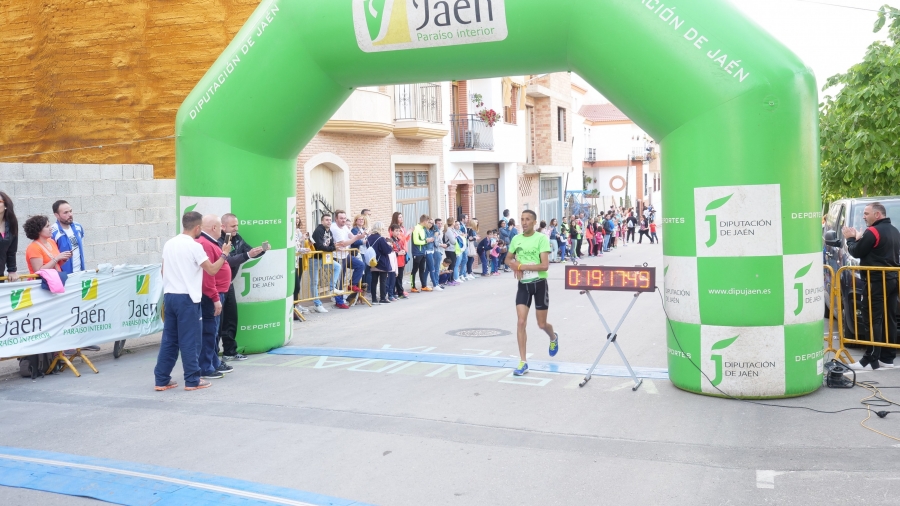 Resultados XVI Legua Urbana Nacional Manuel Pancorbo 2018